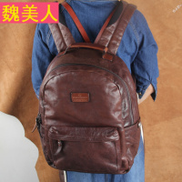 复古潮风格全头层牛皮男士手工真皮双肩包复古全皮登山包男款背包