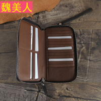 钱包男长款羊皮日韩青年皮夹复古手工拉链真皮卡包手拿包男士钱包