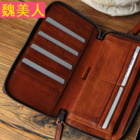 复古机车长款钱包真皮软黑色拉链大容量多卡位潮男手工牛皮手拿包