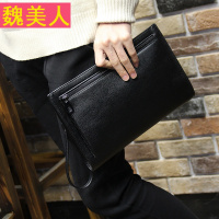 真皮荔枝纹新款男士手包软皮大容量信封包男手拿包休闲手抓包夹包