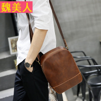 新款真皮潮包单肩斜跨包牛皮休闲包 男装个性疯马皮质小挎包潮牌