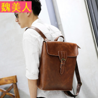 真皮双肩包男旅游包时尚潮流男士背包大容量牛皮包包韩版学生书包