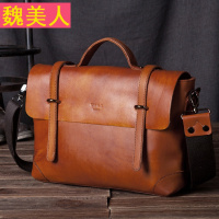 新款真皮男包复古斜挎包商务头层牛皮手提包横款公文牛皮单肩包潮
