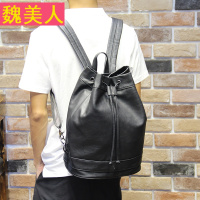 韩版圆筒真皮背包大容量单肩书包男士多功能双肩包旅行水桶行李包