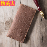 复古牛皮钱包 头层牛皮diy钱夹材料包 手拿包情侣款 自己制作钱包