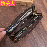疯马皮复古手工钱包真皮男士拉链手拿包青年长款钱夹头层牛皮新品