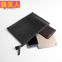 老街记忆真皮手拿包植鞣皮信封包 迷你平板牛皮文件包手工材料包