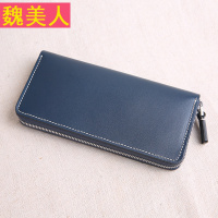 正品纯手工高档钱包男长款真皮拉链头层牛皮手拿包树糕皮手机包