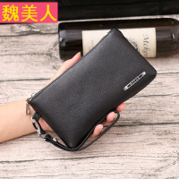 真皮手拿包头层牛皮拉链钱夹男士手包2017新款长款钱包卡包手机包