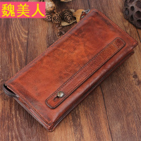 原创复古真皮多功能手工长款钱包头层牛皮大容量手包多卡位手拿包