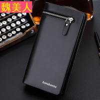 2017新款男士钱包钱夹皮夹子钱包男土长款手拿包可放装手机包拉链