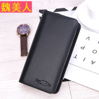 新款男长款钱包韩版多功能拉链手拿包大容量商务青年时尚手机包潮