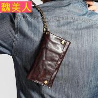 复古钱包男长款青年潮超薄软多卡位真皮日韩个性全牛皮男士手拿包