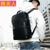 专柜新款韩版男士双肩包英伦商务出差旅行包学院风电脑文件包书包