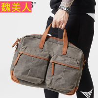 男包新款手提包休闲复古帆布包单肩包韩版斜挎旅行包