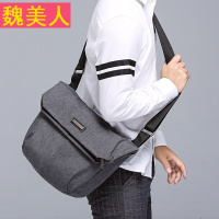 男士单肩包男斜挎包轻简约休闲男包横款休闲韩版商务公文包潮