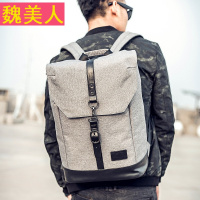 双肩包男英伦时尚学院风高中生大学生书包潮流帆布旅行包男士背包