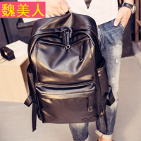 男包韩版潮包PU皮男士双肩包男背包学生书包电脑包休闲运动旅行包