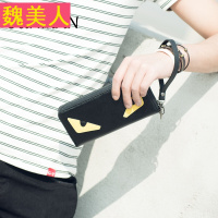 长款潮男韩版简约休闲手拿包长款小怪兽时尚个性拉链钱包手抓包
