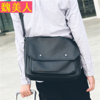 潮包男单肩包斜挎包韩版男包时尚潮流男士包包休闲ipad皮包邮差包
