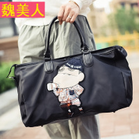 韩版大容量旅行袋手提刺绣旅行包运动包健身行李包女防水旅游包男