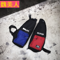 一分为二!拆开情侣胸包!潮牌双肩包日韩版男士潮包背包个性书包