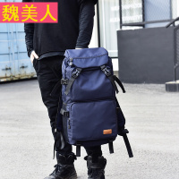 双肩包男韩版户外防水旅行背包男士休闲大容量潮大学生书包登山包