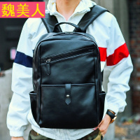 双肩包男韩版PU皮质时尚潮流个性复古休闲背包学生书包男士旅行包