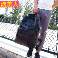双肩包男士休闲韩版旅行背包双肩包男电脑包中学生书包男时尚潮流