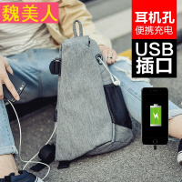 胸包男帆布大容量男士斜挎包运动韩版潮背包三角水滴包单肩包男包