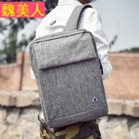 韩版帆布双肩包男士背包时尚潮流学院风大学生高中学生书包旅行包