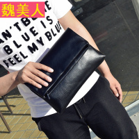 韩版男式手包 男士手抓包潮流休闲折叠手拿包 商务文件手包手机包