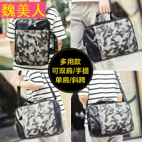 休闲复古双肩包男士多功能书包男电脑包时尚潮流商务皮质旅行背包