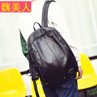 纯色简约背包书包潮流防水尼龙牛津布轻便旅行韩版学院风双肩包男