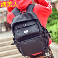 日系书包简约男休闲背包韩版情侣帆布双肩包学生旅行游包电脑包潮
