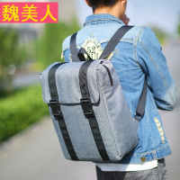 新款韩版帆布双肩包男休闲学院风学生书包简约男士旅行电脑背包潮