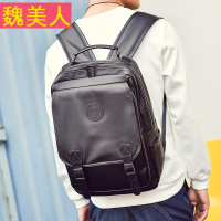日韩双肩包男韩版休闲潮流时尚背包学生书包男士旅行包电脑包潮包