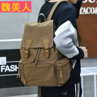 帆布双肩包男青年旅行背包男士户外双肩背包休闲厚实电脑包大容量