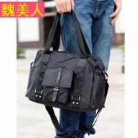 新款时尚 潮流男包 韩版单肩包 男式学生书包休闲包手提包背包