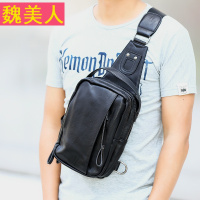 新款男包休闲胸包男士跨包韩版潮流运动单肩包男式斜挎随身小包