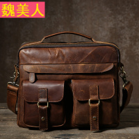 古尔特男式士复古头层真疯马油蜡牛皮单肩斜挎手提邮差包潮男时尚