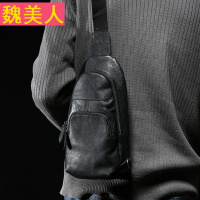 真皮日韩版胸包男士斜挎包背包原创复古春季防盗牛皮包单肩包男包