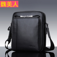 牛皮男士背包小号单肩包男包斜挎包潮真皮休闲包斜跨男式肩包时尚
