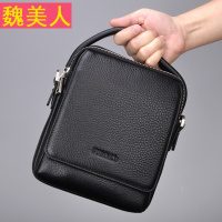 迷你小包男真皮包包男士斜挎包小手提包男包牛皮挂包单肩包男休闲