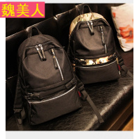 韩版男士双肩包大学生休闲旅行背包日韩时尚潮流高中学生书包电脑