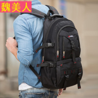 大容量旅行双肩包男迷彩休闲户外运动旅游背包防水登山包帆布书包