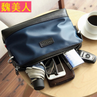 男士手包2017新款时尚韩版潮男包青年手抓包大容量迷彩帆布手拿包