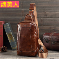 包包真皮男包牛皮男士胸包休闲斜挎包复古单肩包小背包2017新款潮