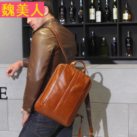 新款真皮男包双肩包油蜡头层牛皮背包 复古休闲学院风电脑书包潮