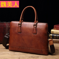 温尼啦真皮男包牛皮手提包商务公文包单肩包复古休闲斜挎包欧美潮